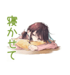 朝ボサ社畜ちゃん★ぼんやり出勤（個別スタンプ：34）