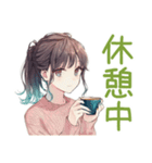 朝ボサ社畜ちゃん★ぼんやり出勤（個別スタンプ：37）