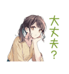 朝ボサ社畜ちゃん★ぼんやり出勤（個別スタンプ：39）