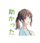 朝ボサ社畜ちゃん★ぼんやり出勤（個別スタンプ：40）