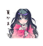 かまってちゃんの夏★ぴえん女子（個別スタンプ：1）