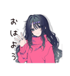 かまってちゃんの夏★ぴえん女子（個別スタンプ：2）