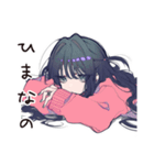 かまってちゃんの夏★ぴえん女子（個別スタンプ：5）