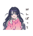 かまってちゃんの夏★ぴえん女子（個別スタンプ：12）