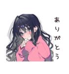 かまってちゃんの夏★ぴえん女子（個別スタンプ：13）