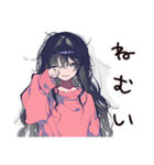 かまってちゃんの夏★ぴえん女子（個別スタンプ：18）