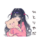 かまってちゃんの夏★ぴえん女子（個別スタンプ：19）