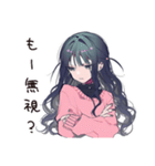 かまってちゃんの夏★ぴえん女子（個別スタンプ：20）