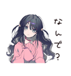 かまってちゃんの夏★ぴえん女子（個別スタンプ：21）