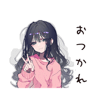 かまってちゃんの夏★ぴえん女子（個別スタンプ：23）