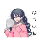 かまってちゃんの夏★ぴえん女子（個別スタンプ：26）