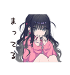 かまってちゃんの夏★ぴえん女子（個別スタンプ：31）
