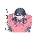 かまってちゃんの夏★ぴえん女子（個別スタンプ：34）