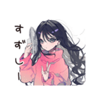 かまってちゃんの夏★ぴえん女子（個別スタンプ：35）