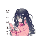 かまってちゃんの夏★ぴえん女子（個別スタンプ：37）