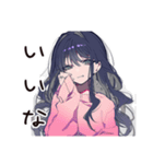 かまってちゃんの夏★ぴえん女子（個別スタンプ：38）