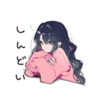 かまってちゃんの夏★ぴえん女子（個別スタンプ：39）