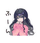 かまってちゃんの夏★ぴえん女子（個別スタンプ：40）