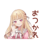 暑さにキレる毒舌お嬢様★夏（個別スタンプ：3）