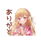 暑さにキレる毒舌お嬢様★夏（個別スタンプ：8）