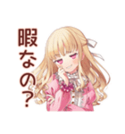 暑さにキレる毒舌お嬢様★夏（個別スタンプ：9）