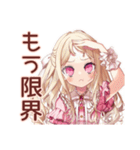 暑さにキレる毒舌お嬢様★夏（個別スタンプ：13）