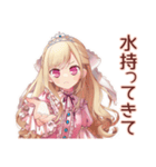 暑さにキレる毒舌お嬢様★夏（個別スタンプ：21）