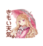 暑さにキレる毒舌お嬢様★夏（個別スタンプ：26）