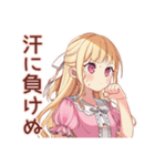 暑さにキレる毒舌お嬢様★夏（個別スタンプ：32）
