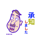敬語でお返事！働くおじちゃん（個別スタンプ：3）
