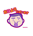 敬語でお返事！働くおじちゃん（個別スタンプ：5）