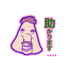敬語でお返事！働くおじちゃん（個別スタンプ：9）
