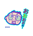 敬語でお返事！働くおじちゃん（個別スタンプ：15）