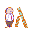 敬語でお返事！働くおじちゃん（個別スタンプ：19）