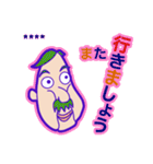 敬語でお返事！働くおじちゃん（個別スタンプ：25）