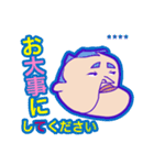 敬語でお返事！働くおじちゃん（個別スタンプ：31）