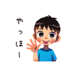 子ども（男の子）のなつやすみ★家族（個別スタンプ：2）