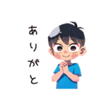 子ども（男の子）のなつやすみ★家族（個別スタンプ：8）