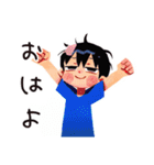 子ども（男の子）のなつやすみ★家族（個別スタンプ：9）