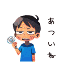子ども（男の子）のなつやすみ★家族（個別スタンプ：10）
