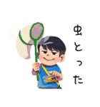 子ども（男の子）のなつやすみ★家族（個別スタンプ：12）