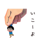 子ども（男の子）のなつやすみ★家族（個別スタンプ：13）