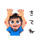 子ども（男の子）のなつやすみ★家族（個別スタンプ：14）