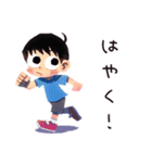 子ども（男の子）のなつやすみ★家族（個別スタンプ：16）