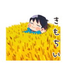 子ども（男の子）のなつやすみ★家族（個別スタンプ：17）