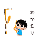 子ども（男の子）のなつやすみ★家族（個別スタンプ：18）