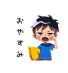 子ども（男の子）のなつやすみ★家族（個別スタンプ：21）