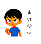子ども（男の子）のなつやすみ★家族（個別スタンプ：22）