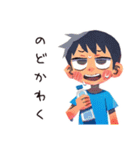 子ども（男の子）のなつやすみ★家族（個別スタンプ：23）