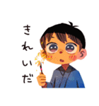 子ども（男の子）のなつやすみ★家族（個別スタンプ：26）